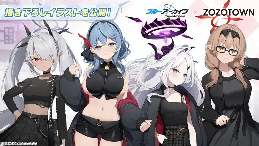 ZOZOTOWNコラボ描き下ろしイラスト