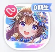 ときのそら