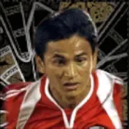 EPキャティサックセーナームアン(タイ代表/2007)画像