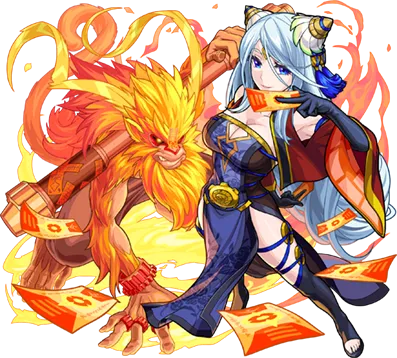 リウ・イン