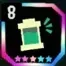 インク回復