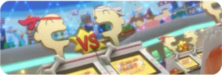 しばきあげファイティング画像