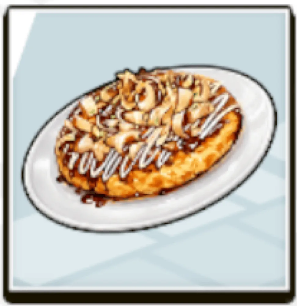 お好み焼き