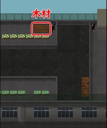 青鬼2 先生編8