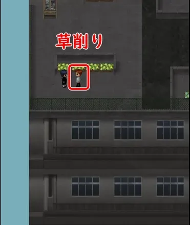 青鬼2 先生編10