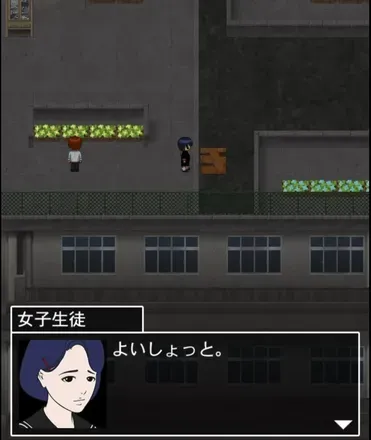 青鬼2 先生編12