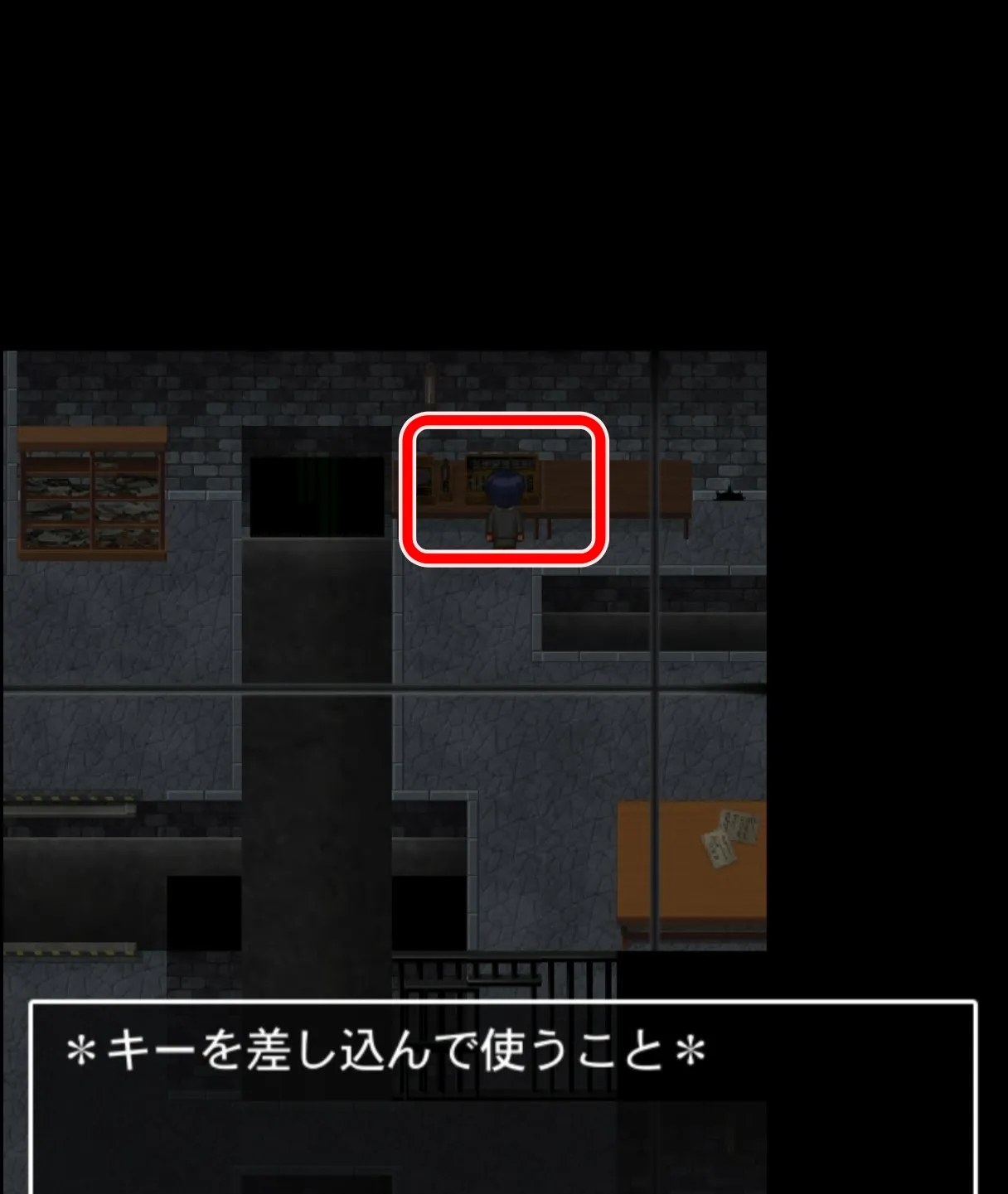 青鬼2 先生編21