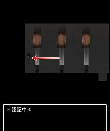 青鬼2 先生編47