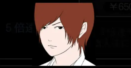 卓郎編