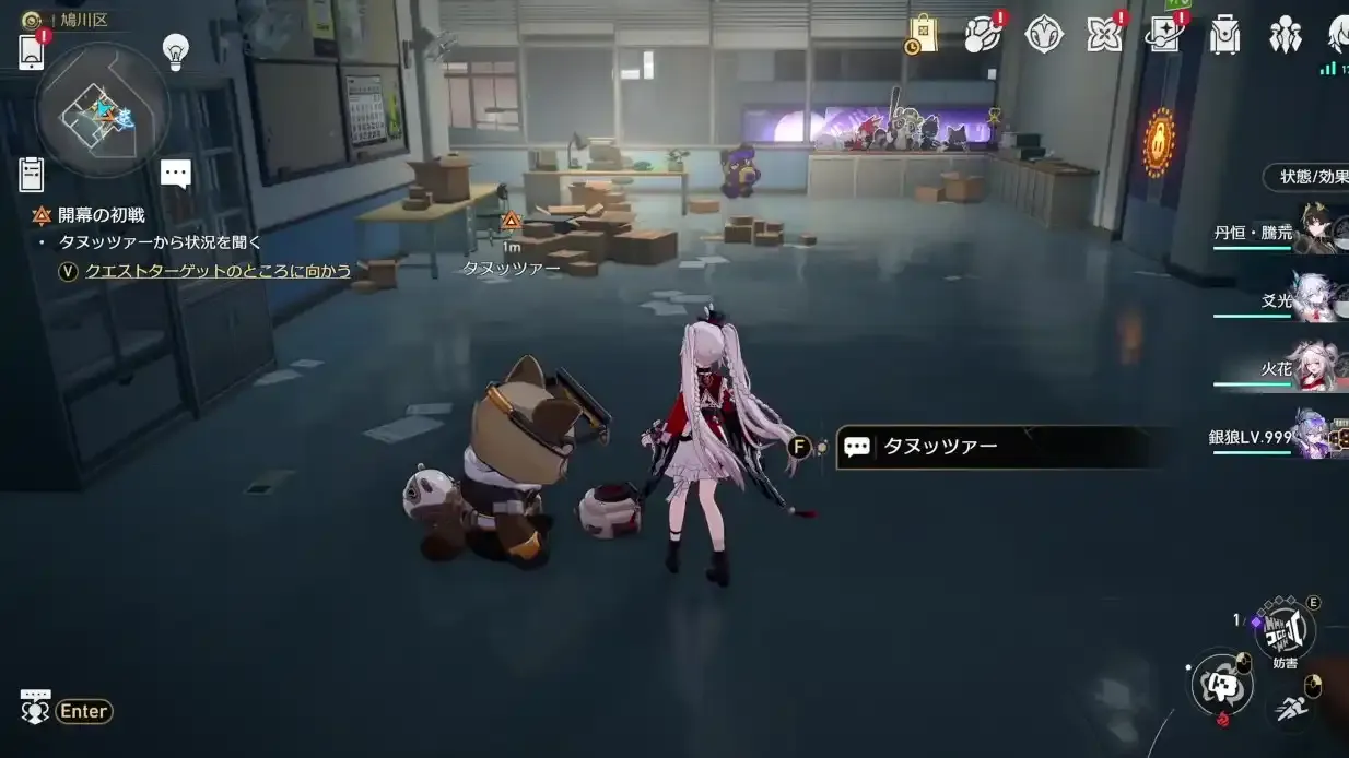 チャート1
