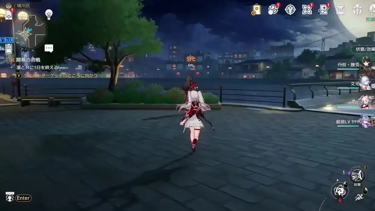 チャート15