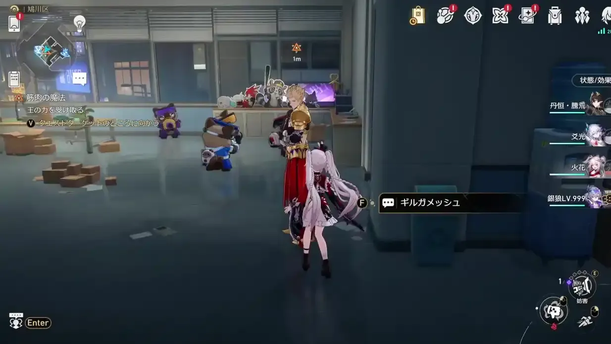 チャート21