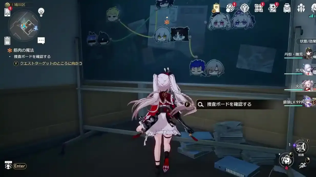 チャート22
