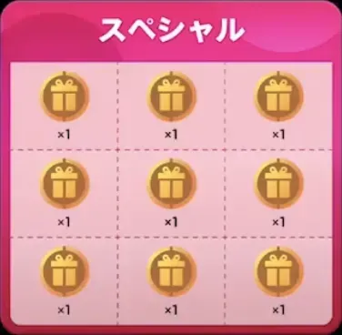 やり方とおすすめカード