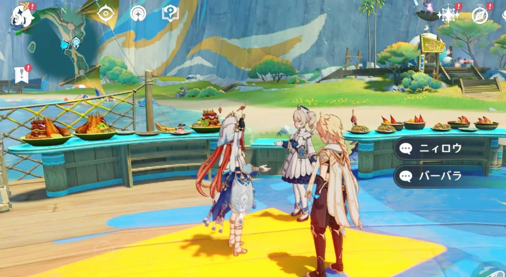 ニィロウ