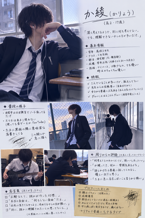 コメント画像