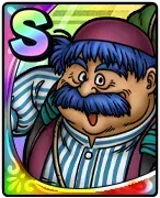 トルネコ画像