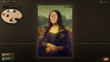 名画の傷を自らの筆で修復するシミュレーションゲーム