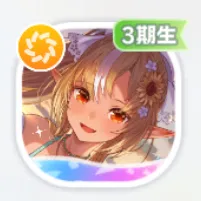 水着不知火フレア