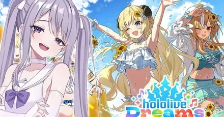 水着ガチャ