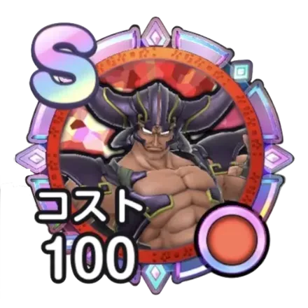 デュラン画像