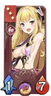 毛利元就の画像