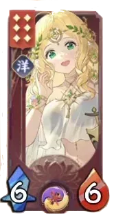 アポロの画像