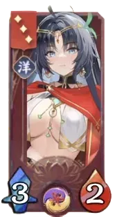 アレスの画像