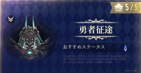 デナアビ体験型劇場2:10-3