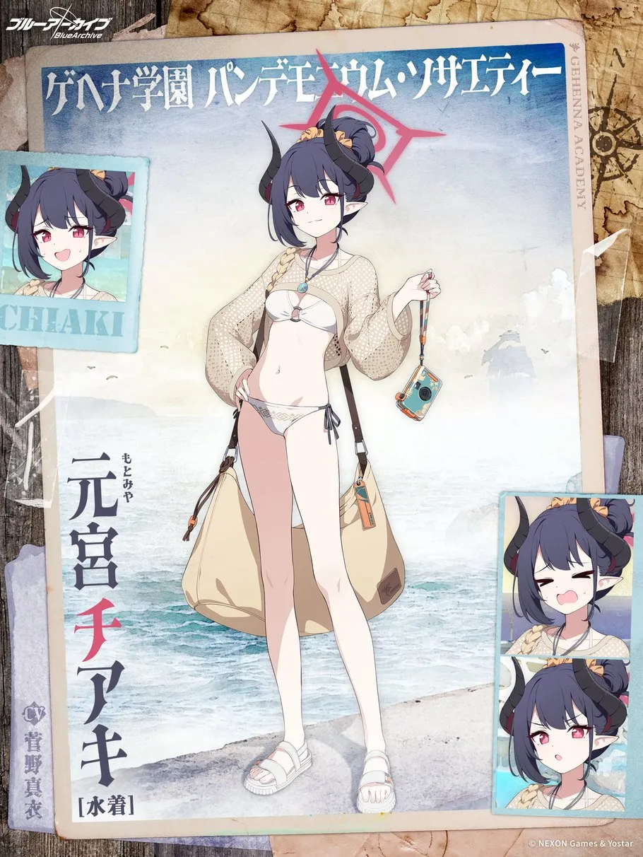 チアキ（水着）