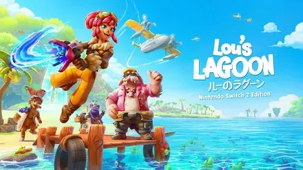 ルーのラグーン Switch2 Edition画像