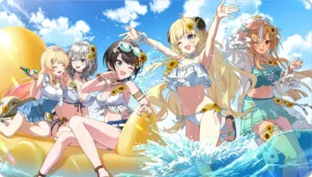 イベントメモリー（ハロー！Brand New Summer）