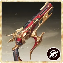 【聖血】ピストル画像