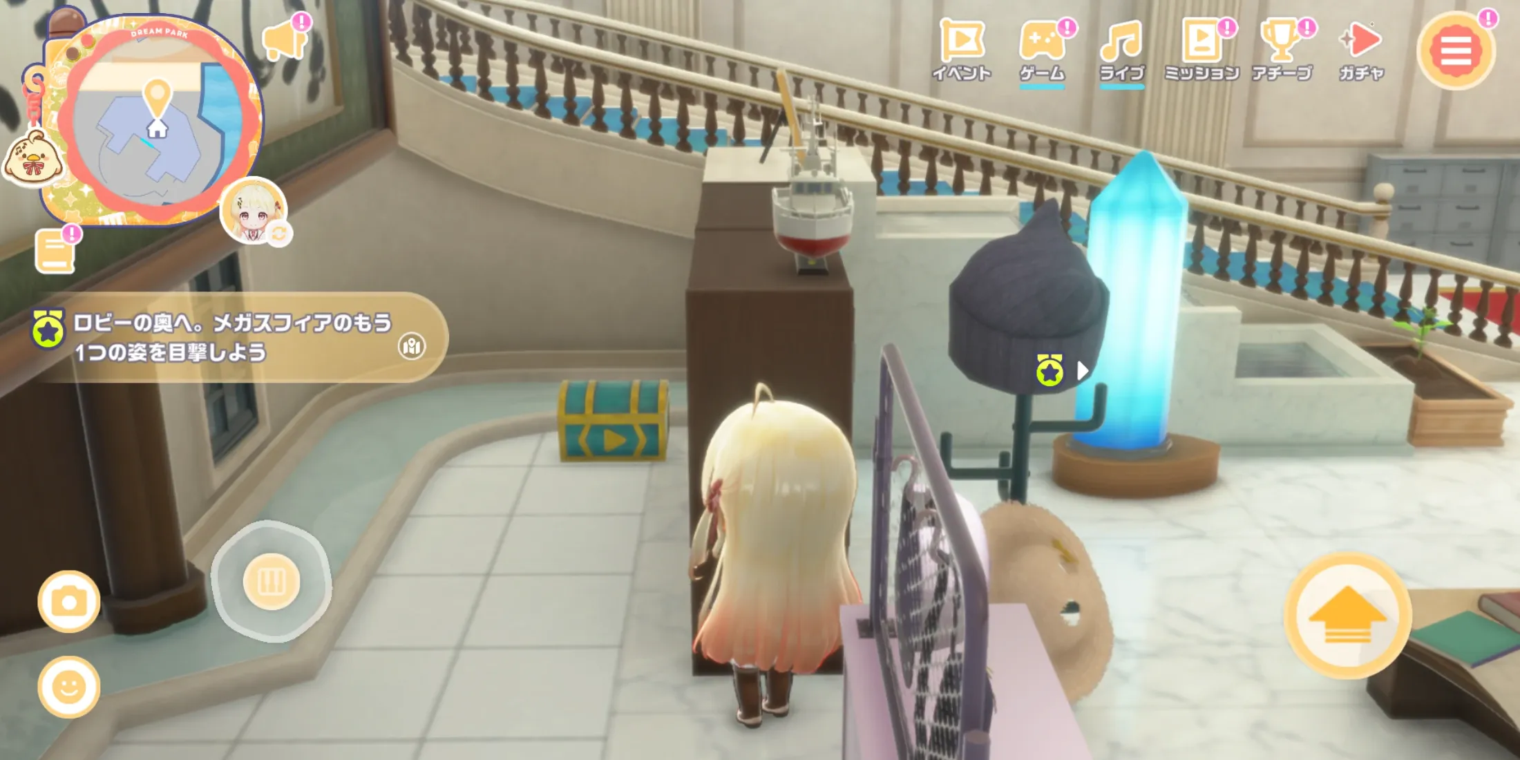 宝箱アイコン