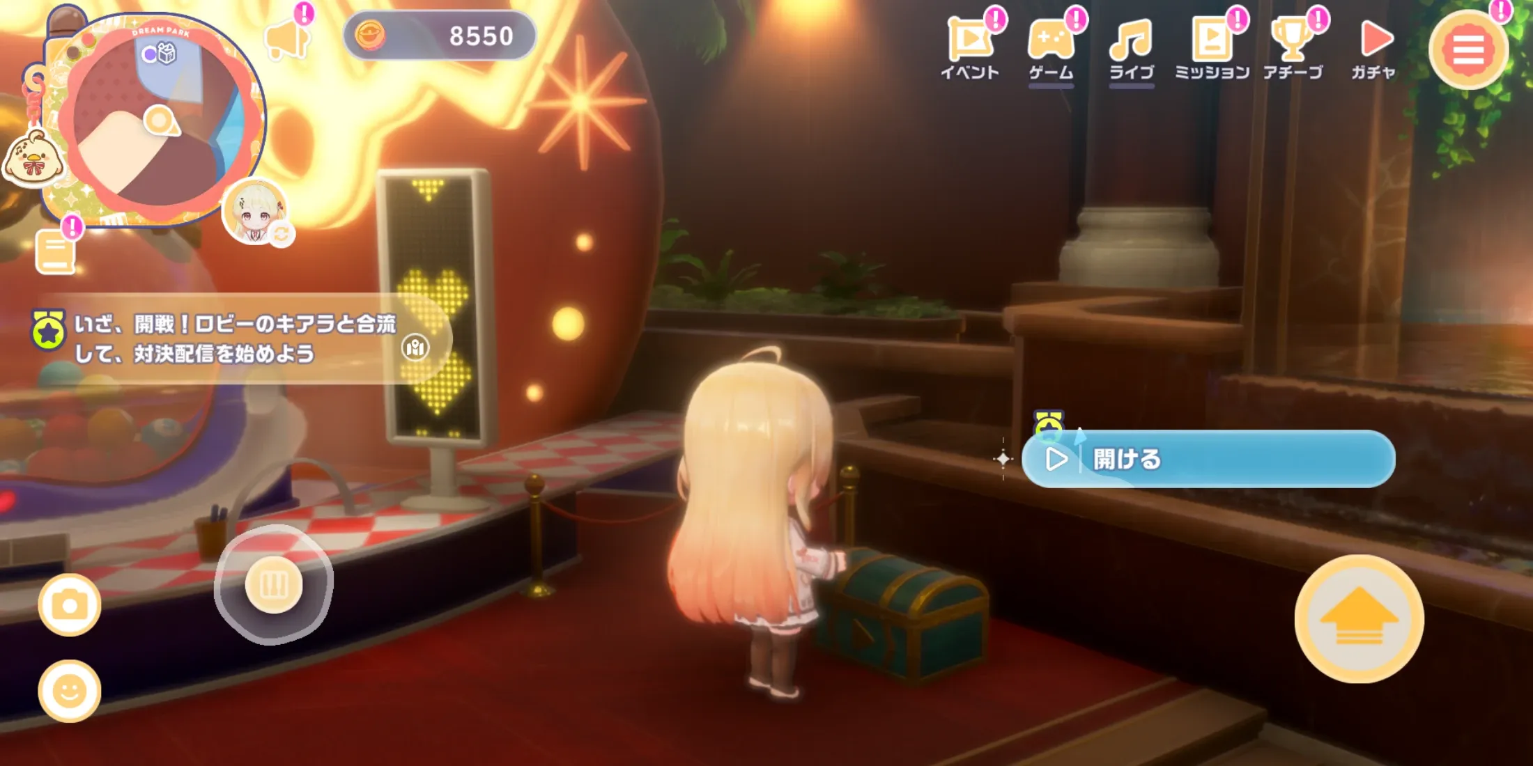 宝箱アイコン