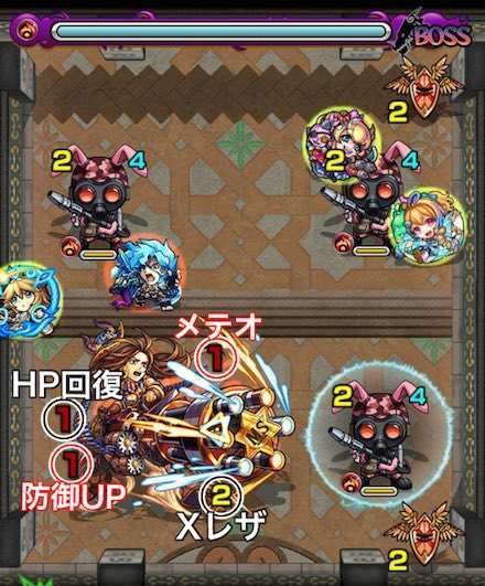 モンスト 21階