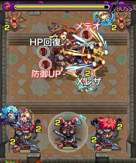 モンスト 覇者の塔 21階 適正キャラと攻略 ゲームエイト