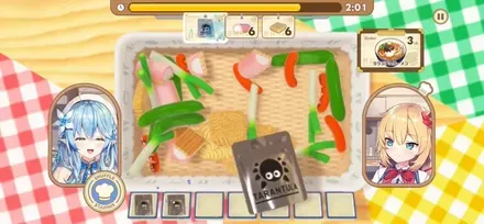 必要な食材を優先して回収する画面