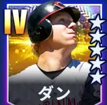 ダン画像