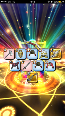 星ドラガチャ画像1