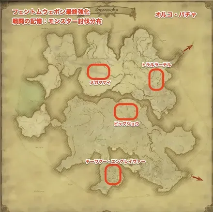 スクリーンショット 2026-07-29 13.26.07