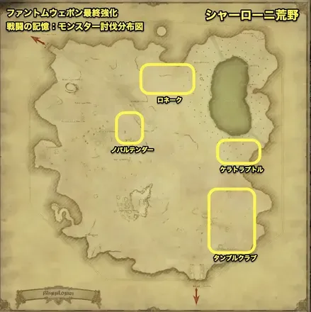 スクリーンショット 2026-07-29 13.36.20