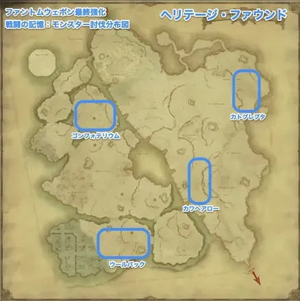 スクリーンショット 2026-07-29 13.39.22