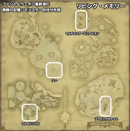 スクリーンショット 2026-07-29 13.42.12