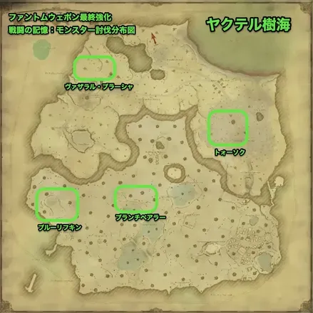 スクリーンショット 2026-07-29 13.33.31