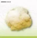 酸性ガス画像