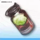 赤銅圧力タンク（重息壌ガス）画像