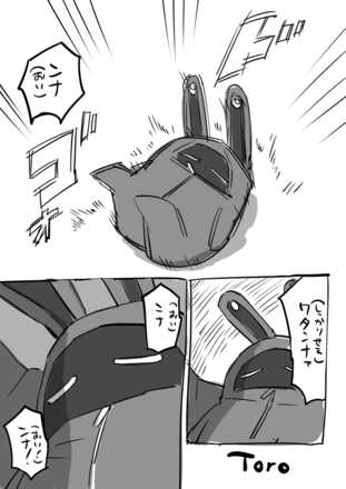 コメント画像