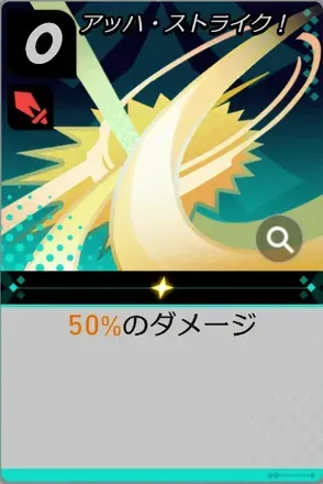 カード