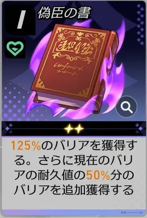カード